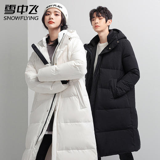 【反季清仓】雪中飞 情侣羽绒服 商品图2