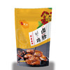 椒口赞卤鸡胗200g/袋 商品缩略图5
