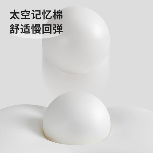 愉悦 慢回弹记忆棉冰丝午睡枕腰靠小型枕头 A-4248 商品图2