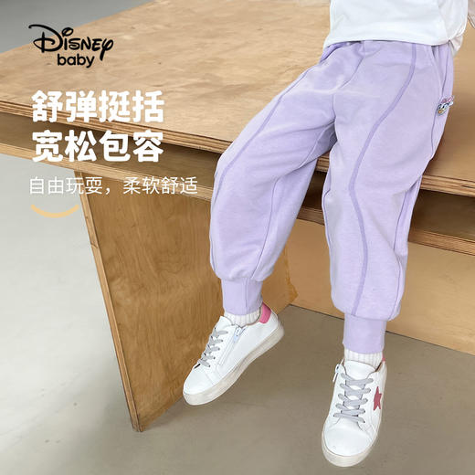 【90-140】【迪士尼】女童春秋款休闲束脚百搭卫裤裤子 商品图7
