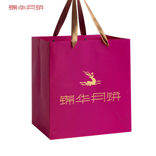 【雅韵中秋】锦华 锦华璀璨·星月770g月饼礼盒 商品图9