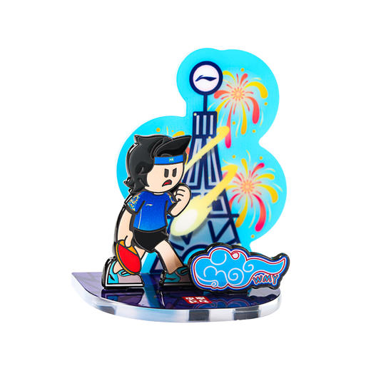 【“昱”熠生辉】乒乓球系列组合徽章AQAU101-4 商品图2