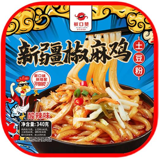 椒口赞新疆椒麻鸡土豆粉 （酸辣味）340克/盒 商品图0
