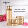 【保税仓直邮，买即赠Dior变色润唇套盒】Lancome兰蔻菁纯三件套 | 一站式扛老套装，抚纹充盈 商品缩略图2