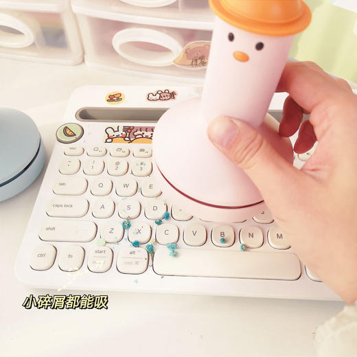 【赠清洁毛刷+扁吸嘴】高颜值鸭子桌面吸尘器 可拆卸设计 儿童手持桌面吸尘器充电式小型 便携充电款 自动清理清洁器 商品图2