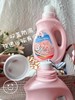 新包装英国南堡·朵衣除螨香水洗衣液 商品缩略图3