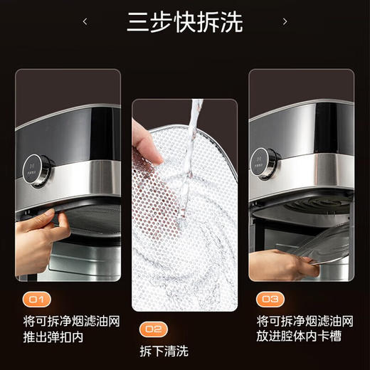 美的（Midea）空气炸锅 炎烤王烹饪机 家用6.5L大容量免翻面多功能 蒸汽嫩炸可视窗口旋钮操控一体煎烤炸锅 MF-KZC6584 6.5L 商品图2