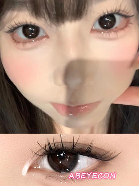 Liitle Crying糯叽叽小泪包「含硅水凝胶」年抛型