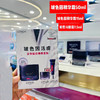 欧莱雅玻色因20精华霜套装 商品缩略图0