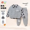 贝贝怡童装男童休闲套装三件2024秋新款儿童洋气学院风衬衫运动裤ZB3DT059 商品缩略图0