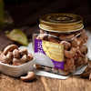【1件包邮】觅菓柬埔寨A160大紫衣腰果268g/152814 烘焙有度营养有方 甘肃/青海/内蒙古/新疆/西藏/宁夏/海南/港澳台不发货 商品缩略图0