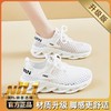 2024新款透气内增高小白鞋女休闲百搭厚底显瘦运动老爹鞋外贸 商品缩略图8