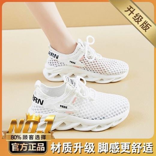 2024新款透气内增高小白鞋女休闲百搭厚底显瘦运动老爹鞋外贸 商品图8