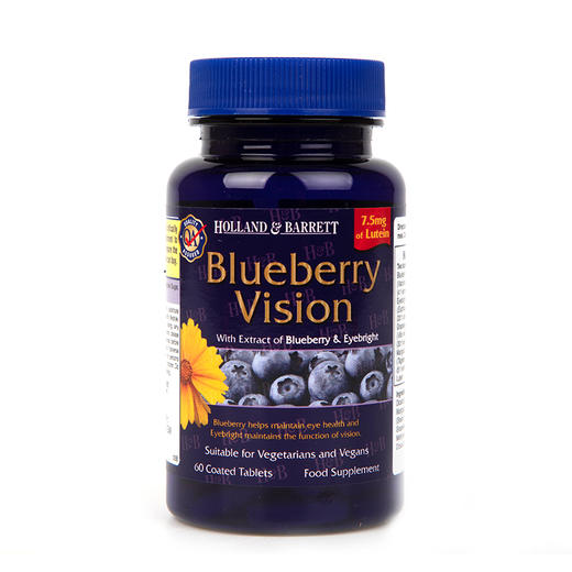 【保税仓】HollandBarrett荷柏瑞护眼蓝莓叶黄素酯护眼片60片 商品图0