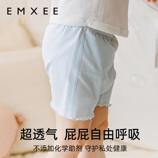 【婴童内裤】嫚熙桑蚕丝女童安全裤内裤儿童打底裤女孩防走光平角内裤 商品图4