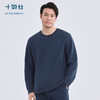 十如仕针织半高领莫代尔四面弹立云感热能通勤轻卫衣-T25 商品缩略图8