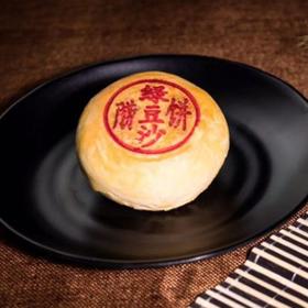 吉祥纯绿豆沙饼60g