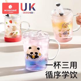 科巢酸奶杯儿童牛奶杯带刻度微波炉专用可加热燕麦杯冲奶粉专用杯
