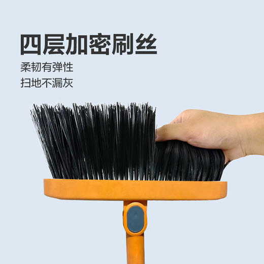 韵舒雅折叠扫把两件套 多色可选 清理毛发 一刮即净 商品图4