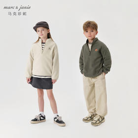 【抗静电】马克珍妮男女童山系户外柔软摇粒绒卫衣秋装新款241152