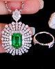 3.60ct 祖母绿戒指吊坠 商品缩略图0
