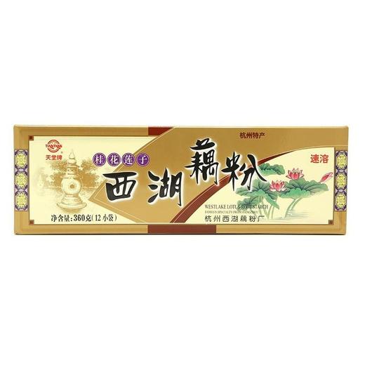 天堂牌 桂花莲子西湖藕粉 360g/盒 商品图1