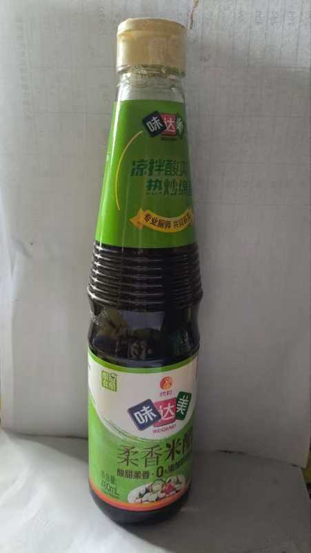 CLY味达美柔香米醋460ml-18007461借码 商品图0