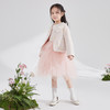 DEESHA笛莎女童2024秋季新款香风甜美优雅两件套 商品缩略图1