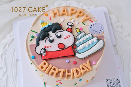 1027CAKE | 蜡笔小新 手绘蛋糕 商品图2