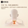 倍轻松 Z6颈椎按摩器按摩披肩肩颈按摩器斜方肌腿腰颈部按摩仪器 专柜同款 送男女友父母七夕情人节礼物 商品缩略图5