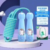 【陪伴成长！跳成“运动小将”】趣萌卡通图案，轻松健身必备。柔软加粗棉绳，防磨保护套。自由调节，易收纳。适合幼儿园宝宝、小学生、初学儿童跳绳爆款推荐！ 商品缩略图5