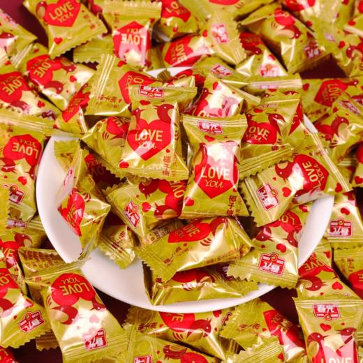婚庆喜糖500g 百年好合天长地久散装 商品图3