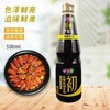 CLY味达美初榨生抽500ml-18007647 商品缩略图0