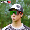 BigK 大K RELANCEUR 运动休闲全顶帽  城市潮搭 运动休闲 商品缩略图1