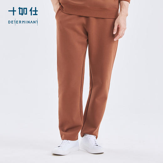 十如仕针织暖燚绒空气棉保暖休闲卫裤-LB07-03 商品图7