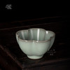 问鼎官窑宋青凌霜杯 商品缩略图1