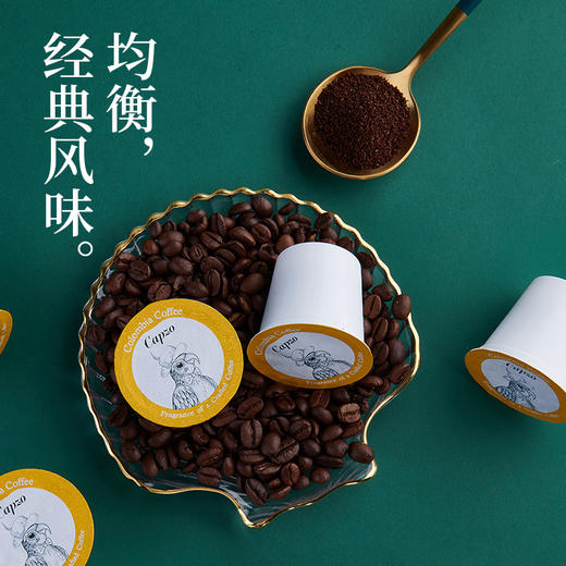 【Capzo 咖啡】K杯胶囊18粒礼盒装 （498g/盒） 商品图2