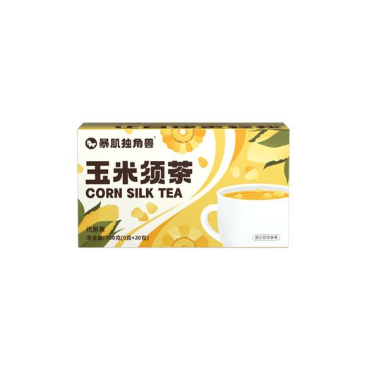 暴肌独角兽 玉米须茶 100g/盒 商品图0
