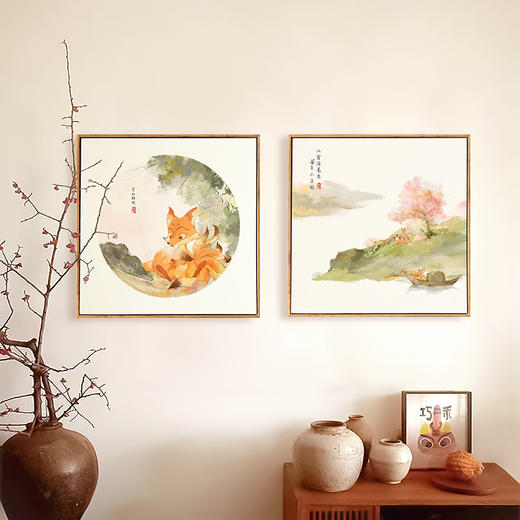 多喜爱高清布艺装饰画 山海瑞兽灵狐雅趣系列 商品图0
