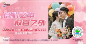 测试12封灯箱（应援产品）