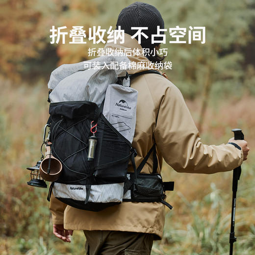 Naturehike挪客迷你户外折叠桌超轻便携式野外露营喝茶桌小号桌子 商品图2