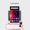 TCL电视 A200S 商品缩略图1
