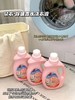 新包装英国南堡·朵衣除螨香水洗衣液 商品缩略图1