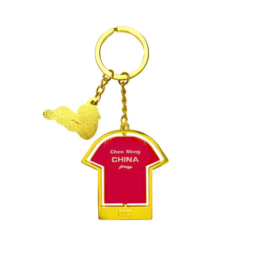 【“梦”想飞扬】乒乓球系列旋转钥匙链AQAU099-5 商品图1