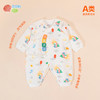 贝贝怡2024新款秋季婴幼连体衣柔顺舒适纯棉新生儿哈衣ZB4DL039 商品缩略图2