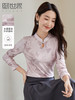 【年终特卖】熙世界国风新中式水墨蝴蝶印花T恤长袖盘扣立领上衣2025秋新款 商品缩略图0