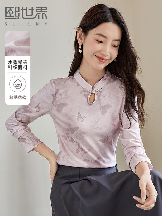 【年终特卖】熙世界国风新中式水墨蝴蝶印花T恤长袖盘扣立领上衣2025秋新款 商品图0