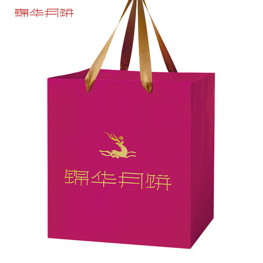 【雅韵中秋】锦华 锦华璀璨·星月770g月饼礼盒 商品图8