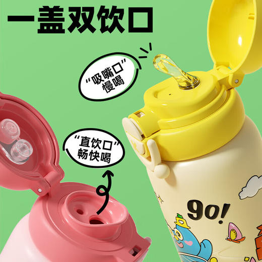 QWE双饮用保温杯+杯套+零钱袋【550ML】CWX 商品图6