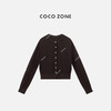 COCO ZONE 【100%绵羊毛】单排扣针织开衫长袖上衣CC2C1270 商品缩略图6
